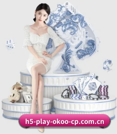 m.h5-play-okoo-cp.com.cn APP