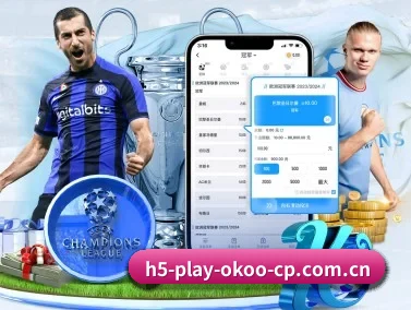 m.h5-play-okoo-cp.com.cn APP